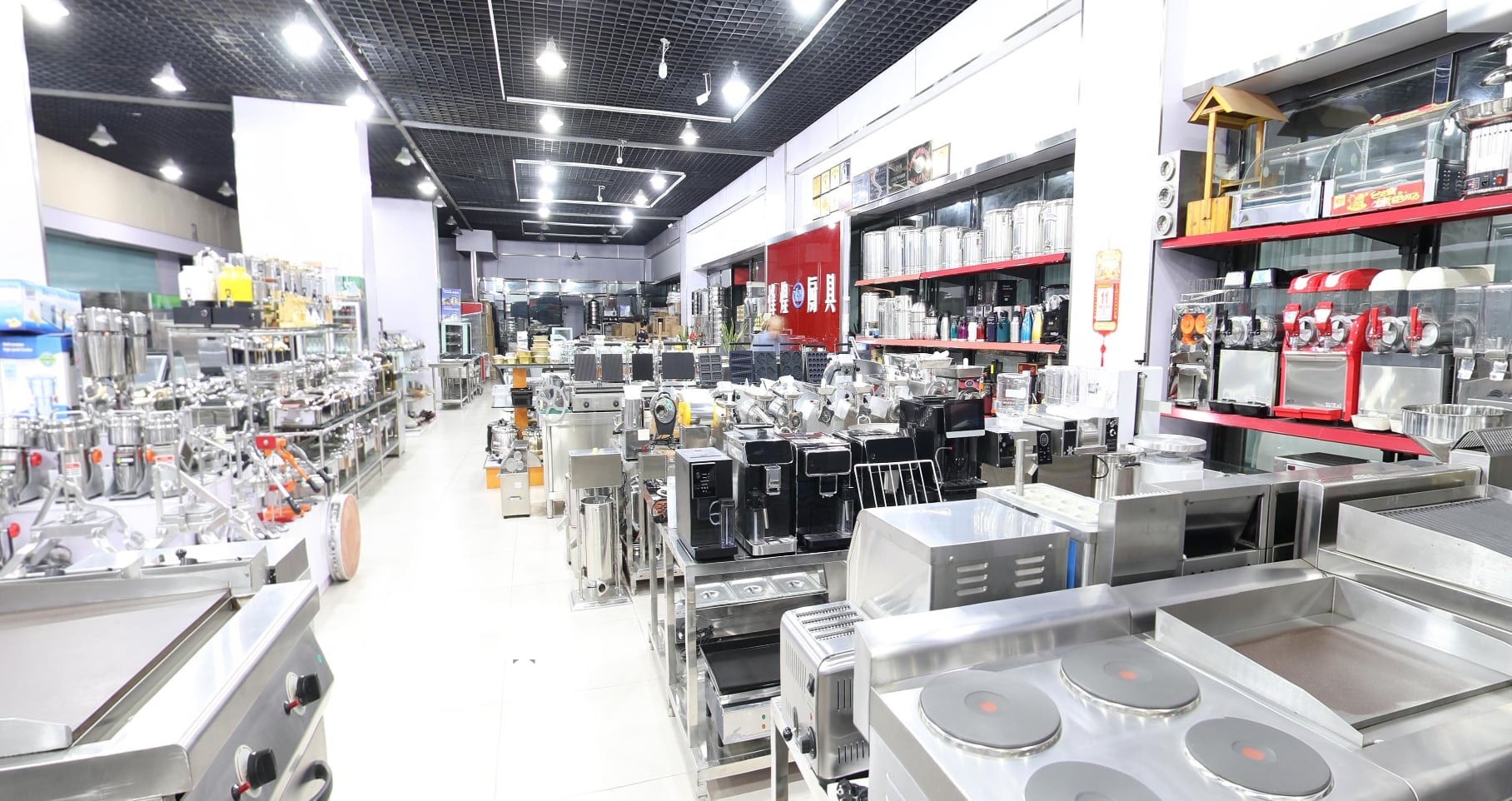 Photographed on our Yiwu showroom floor — the Coffee & Beverage area