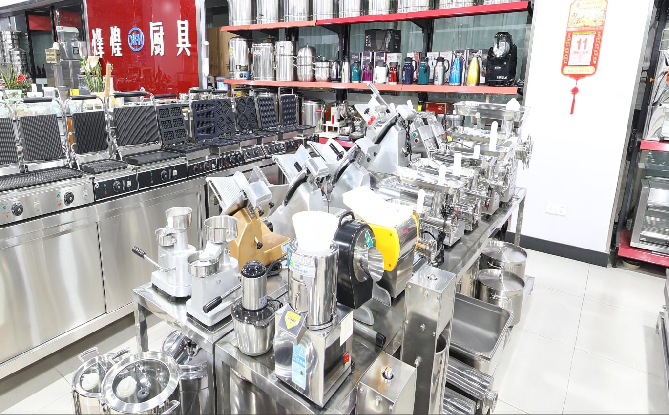 Photographed on our Yiwu showroom floor — the Food Processing Machinery area