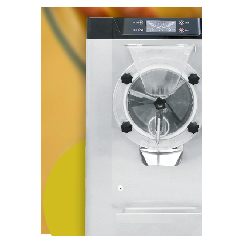 Commercial Hard Ice Cream Machine YKF Series