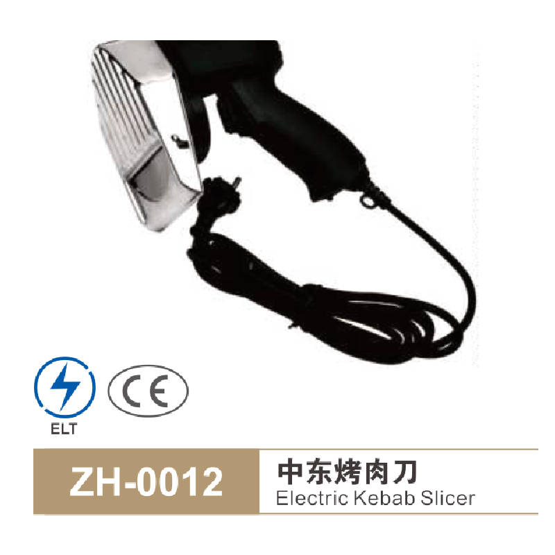 Electric Kebab Slicer ZH-0012